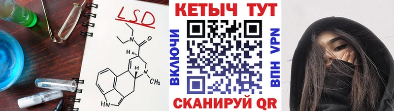 как найти закладки  OMG ONION  Кетамин ketamine  Спас-Клепики 