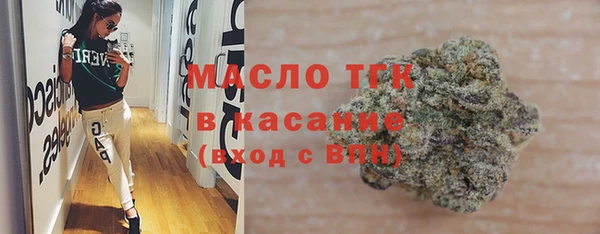 винт Нягань