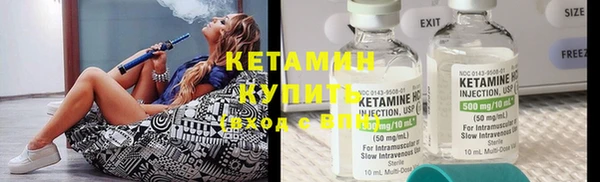 PSILOCYBIN Аркадак