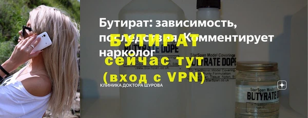 ГАЛЛЮЦИНОГЕННЫЕ ГРИБЫ Балабаново