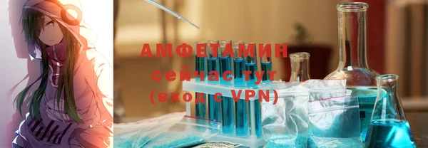 PSILOCYBIN Аркадак
