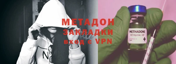 PSILOCYBIN Аркадак
