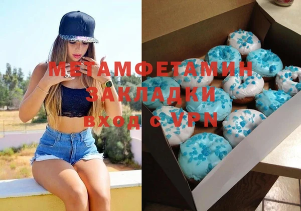 винт Нягань