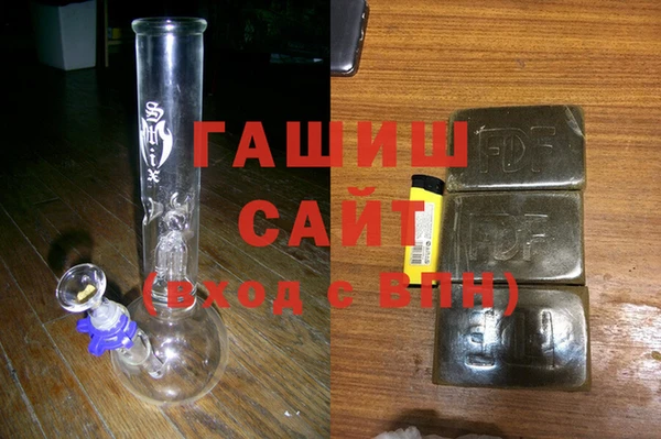 ГАЛЛЮЦИНОГЕННЫЕ ГРИБЫ Балабаново