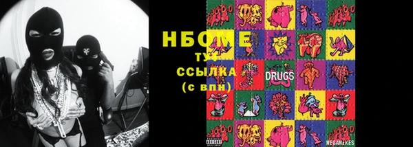 винт Нягань