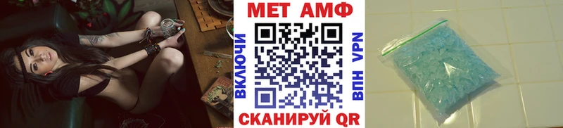 Метамфетамин винт  Спас-Клепики 