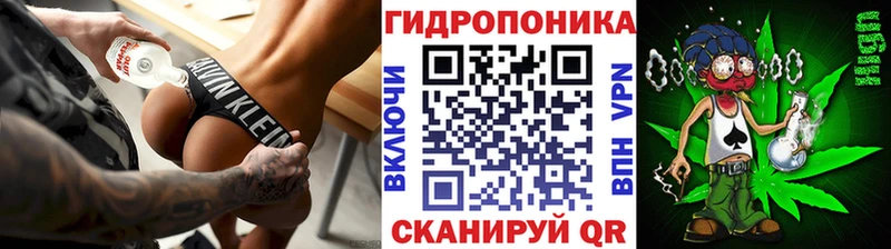 Конопля индика  даркнет состав  Спас-Клепики 
